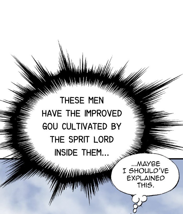 Page 118 of Chapter 178