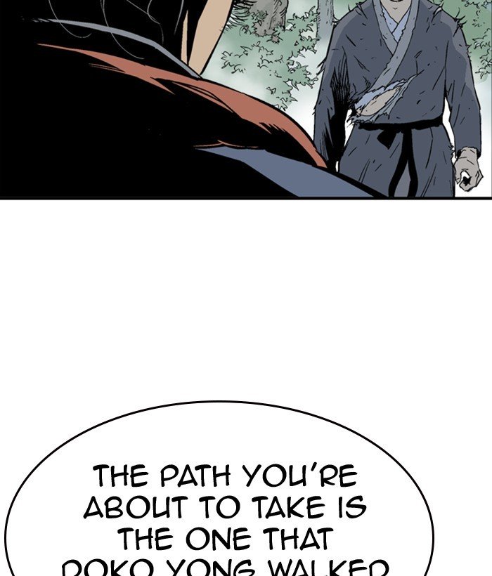 Page 12 of Chapter 178