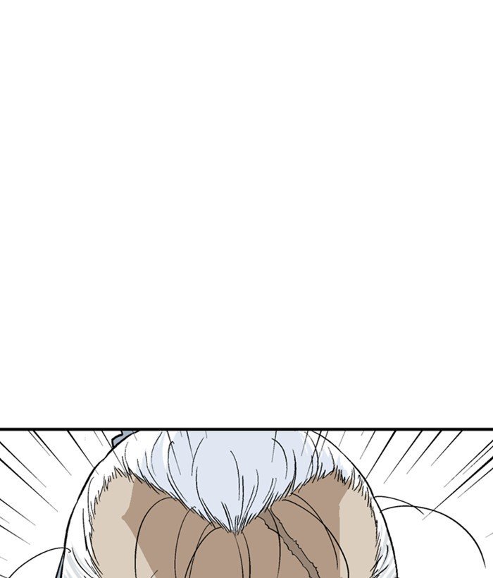 Page 123 of Chapter 178