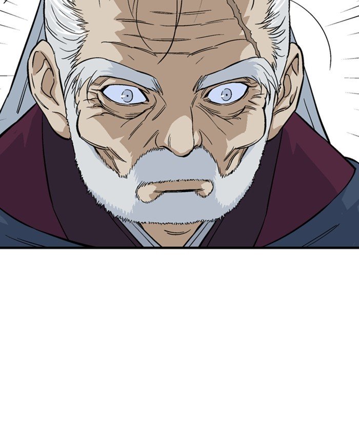 Page 124 of Chapter 178