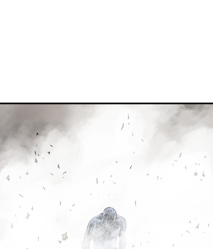 Page 125 of Chapter 178