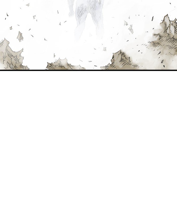 Page 126 of Chapter 178