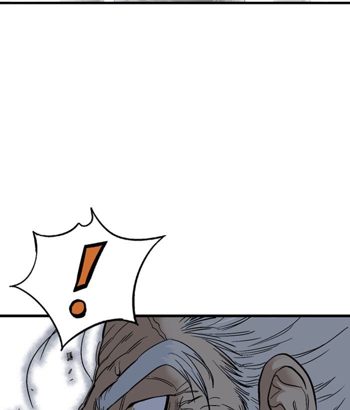 Page 128 of Chapter 178
