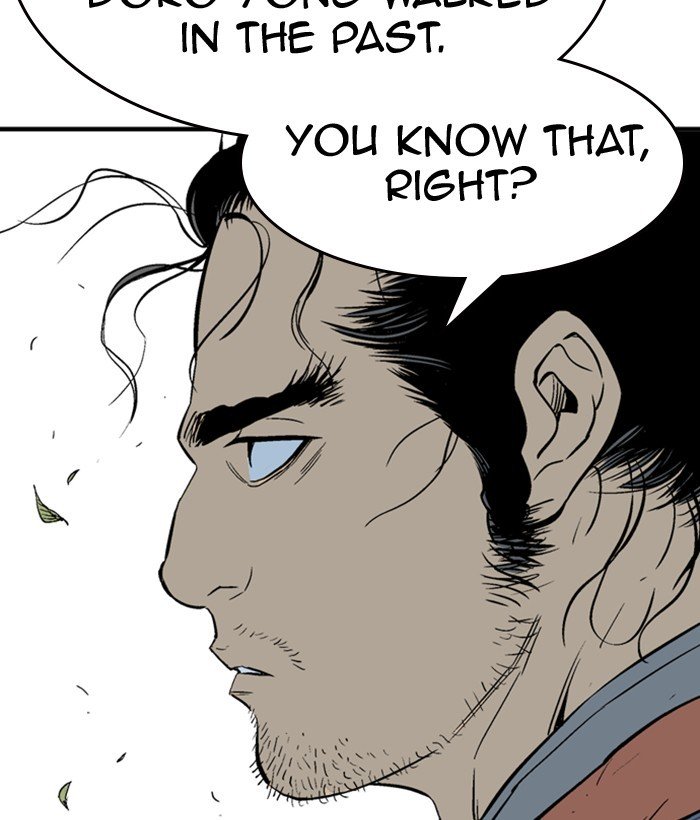 Page 13 of Chapter 178