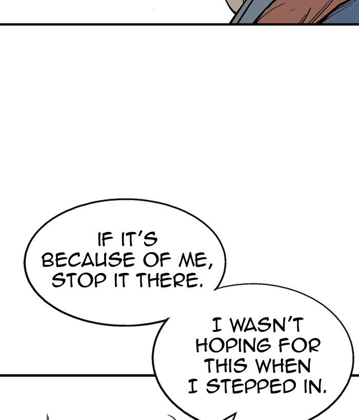Page 14 of Chapter 178