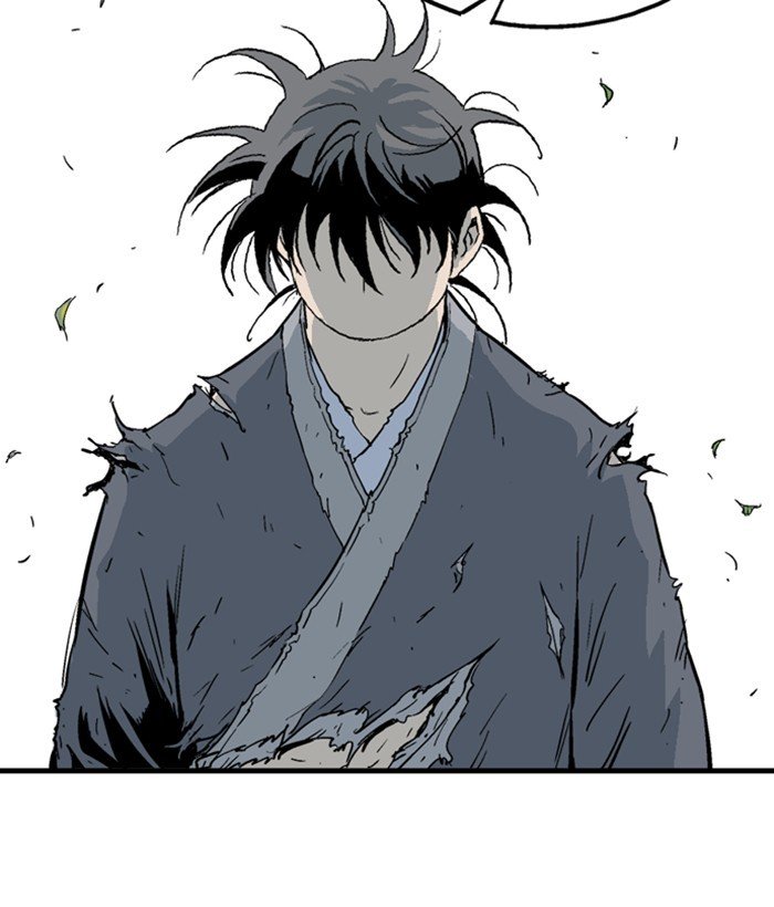 Page 15 of Chapter 178