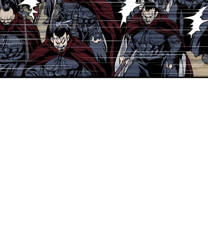 Page 150 of Chapter 178