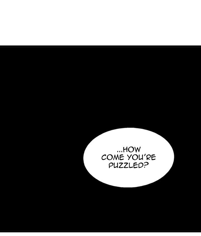 Page 151 of Chapter 178