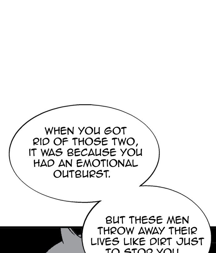 Page 152 of Chapter 178