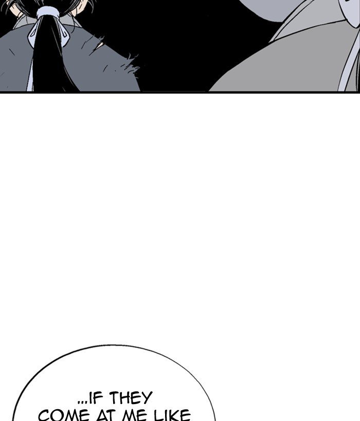 Page 159 of Chapter 178
