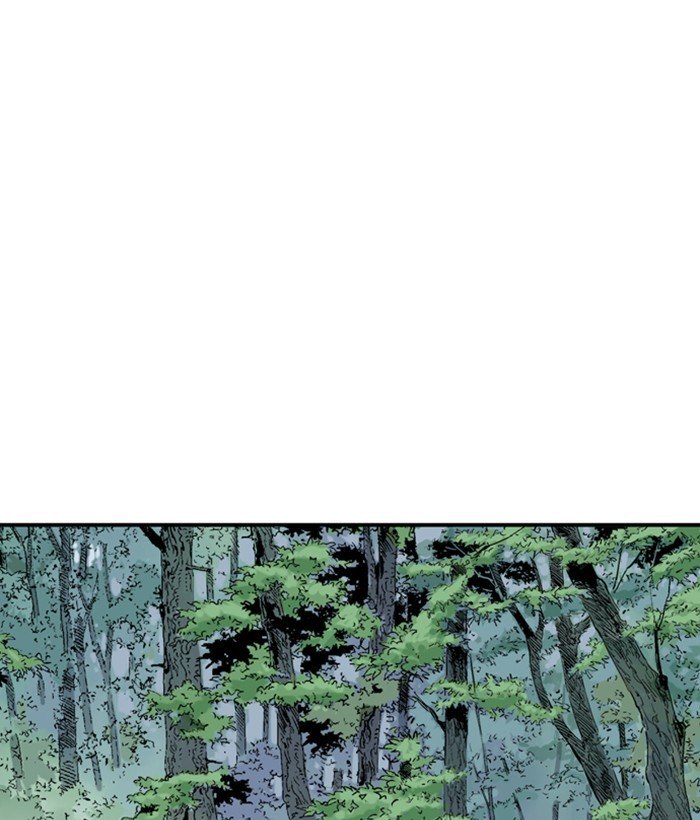 Page 16 of Chapter 178