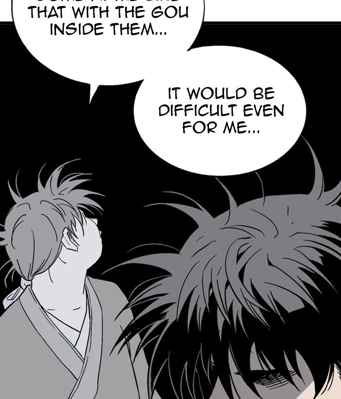 Page 160 of Chapter 178
