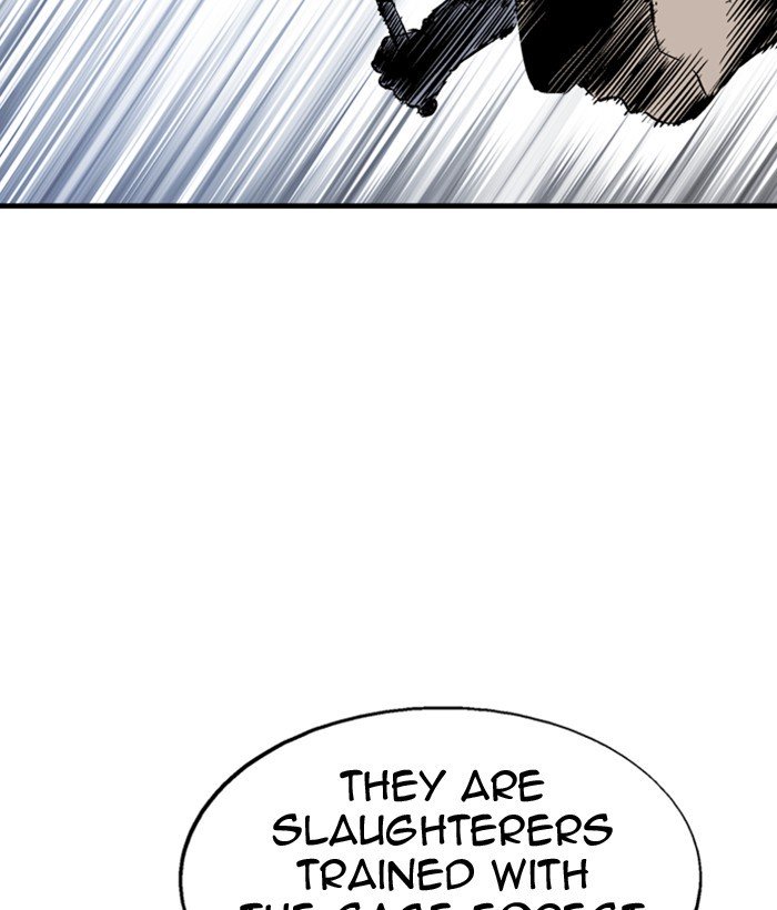Page 165 of Chapter 178