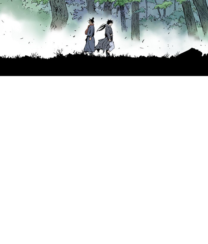 Page 17 of Chapter 178