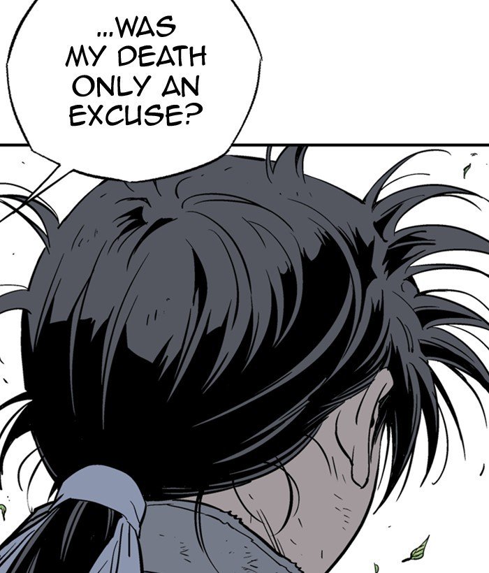 Page 21 of Chapter 178
