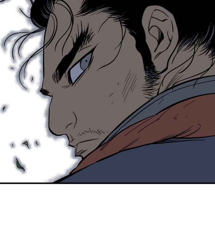 Page 23 of Chapter 178