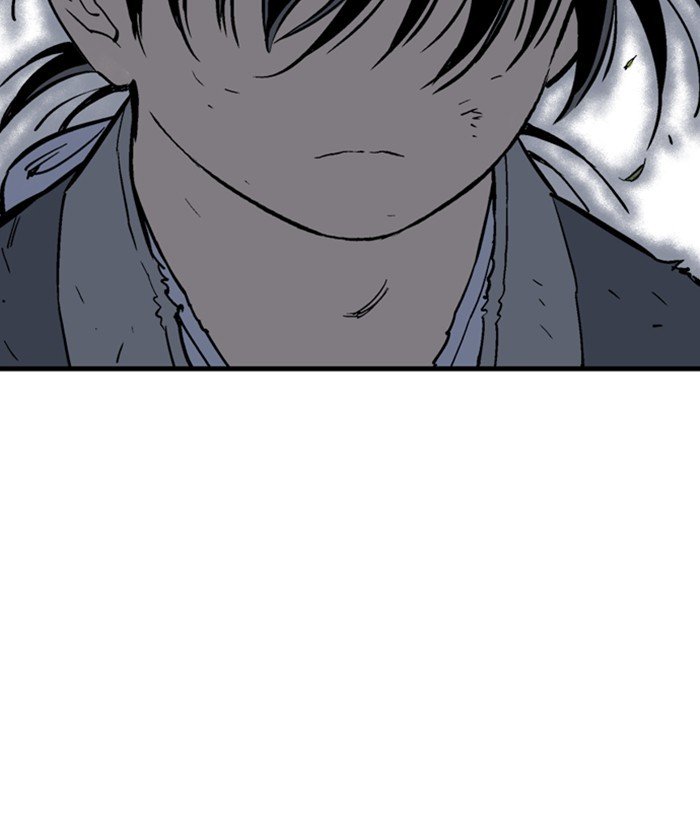 Page 25 of Chapter 178