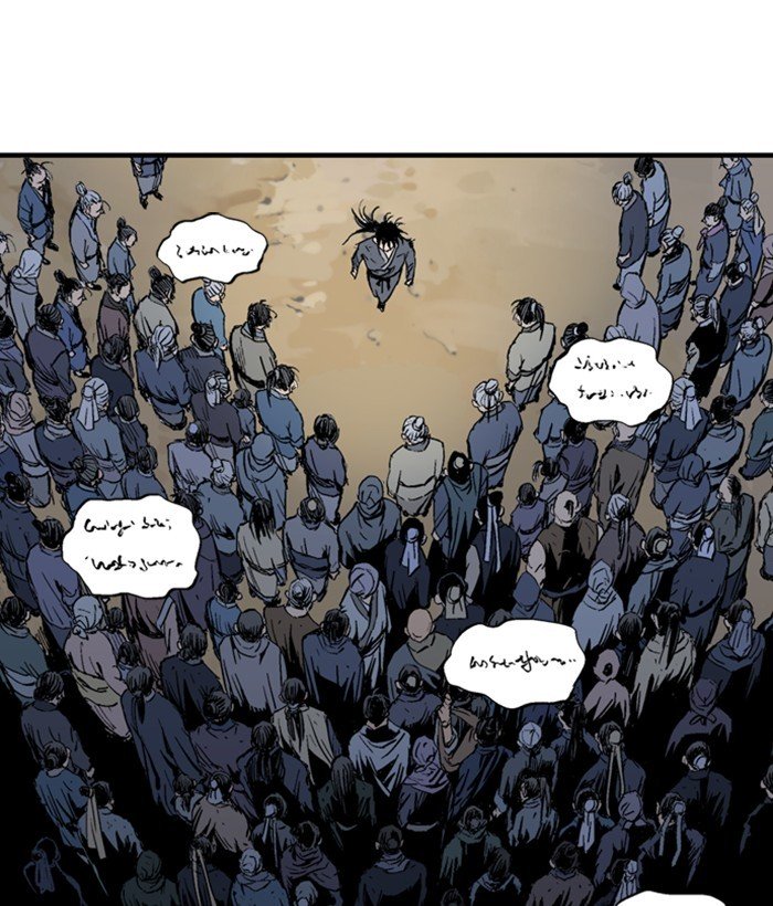 Page 38 of Chapter 178