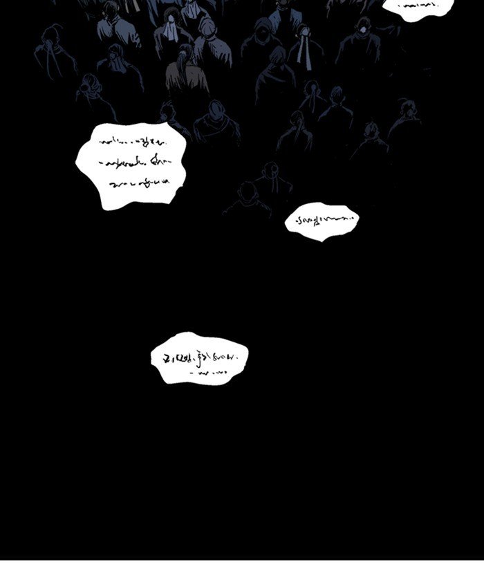 Page 39 of Chapter 178