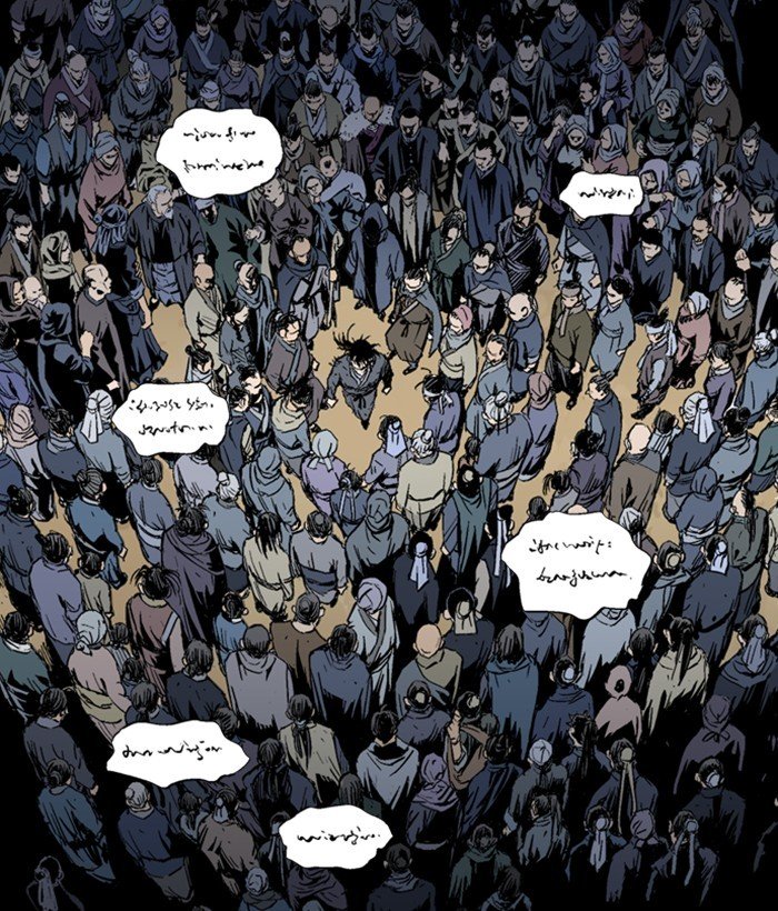 Page 41 of Chapter 178