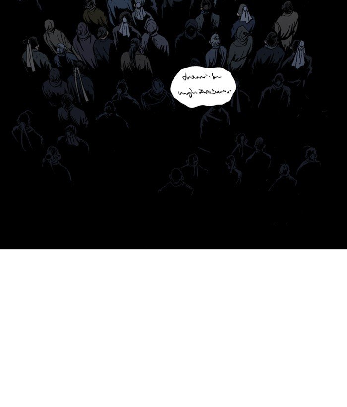 Page 42 of Chapter 178
