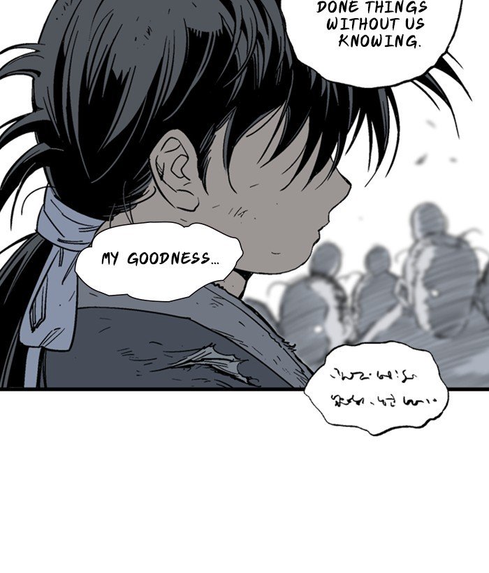 Page 45 of Chapter 178