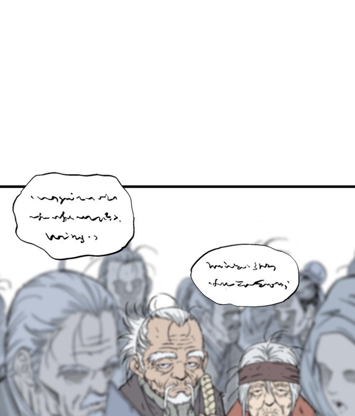 Page 46 of Chapter 178