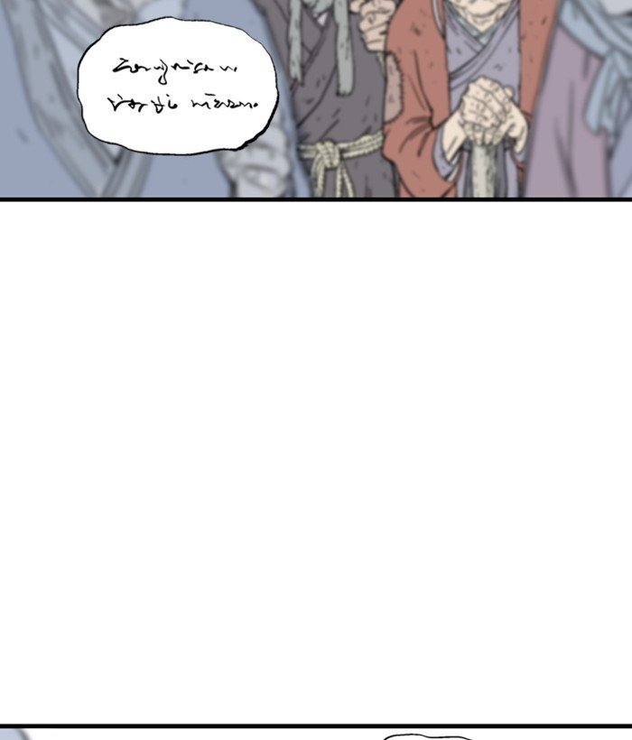 Page 47 of Chapter 178