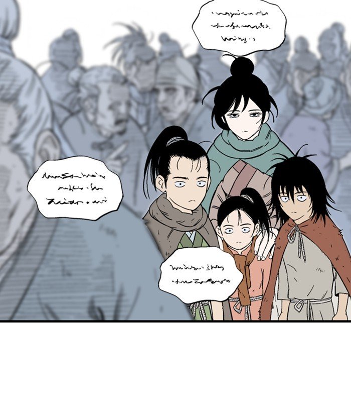 Page 48 of Chapter 178