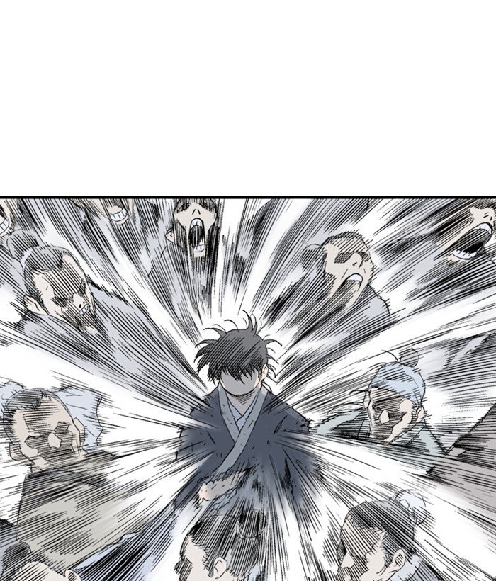 Page 57 of Chapter 178