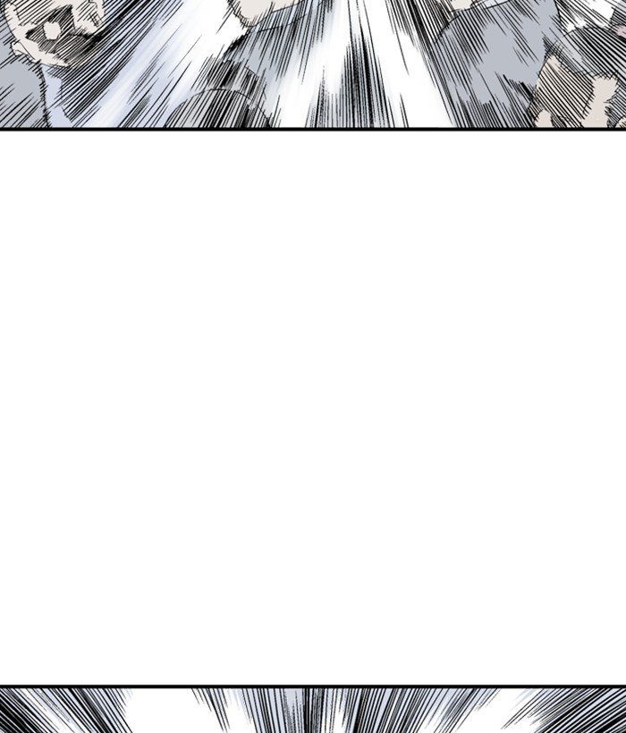 Page 58 of Chapter 178