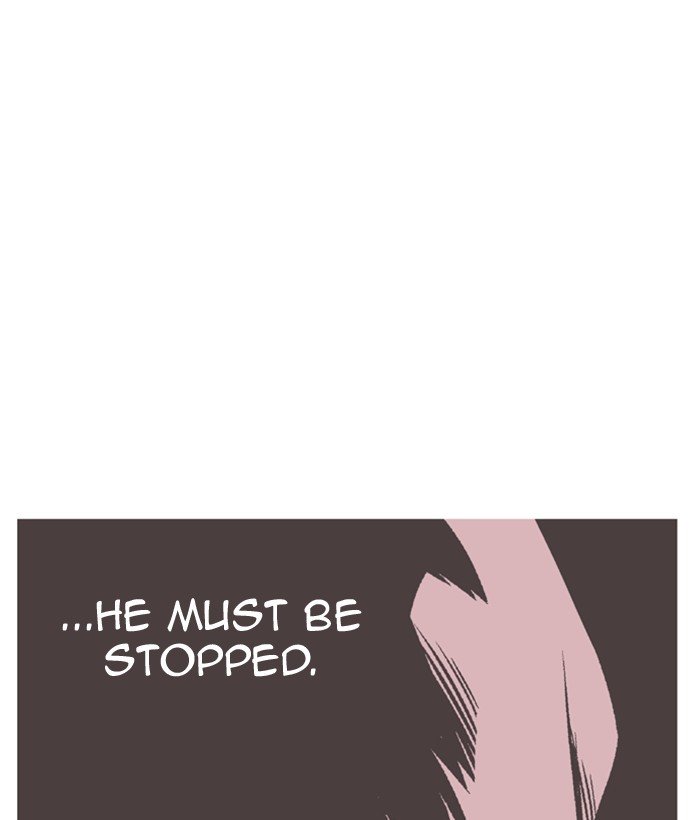 Page 72 of Chapter 178