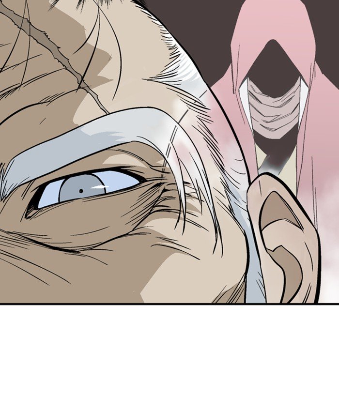 Page 76 of Chapter 178