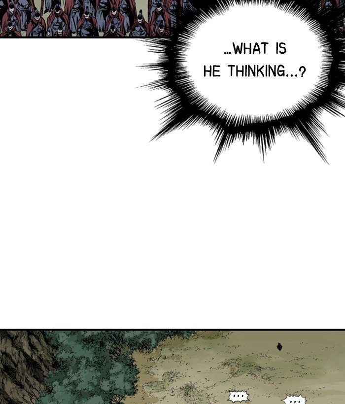 Page 80 of Chapter 178