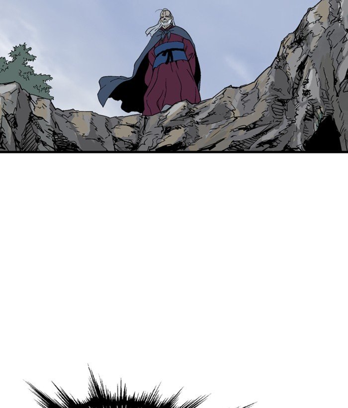 Page 83 of Chapter 178