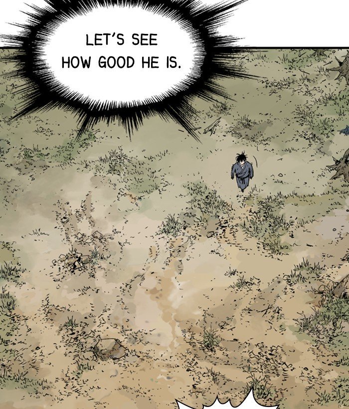 Page 84 of Chapter 178