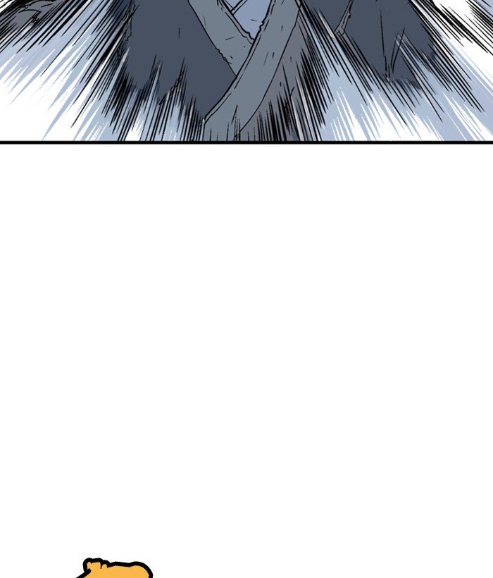 Page 90 of Chapter 178