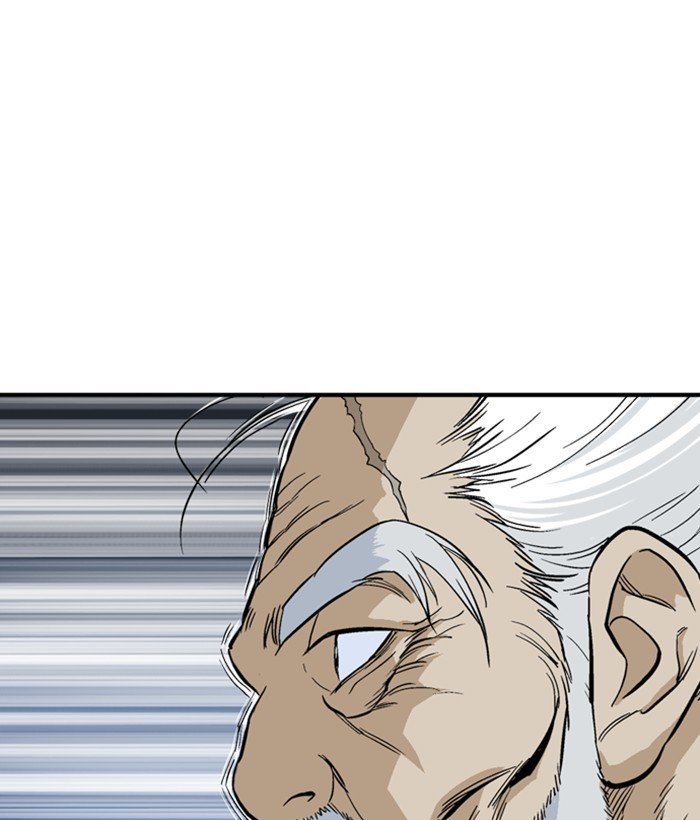 Page 92 of Chapter 178