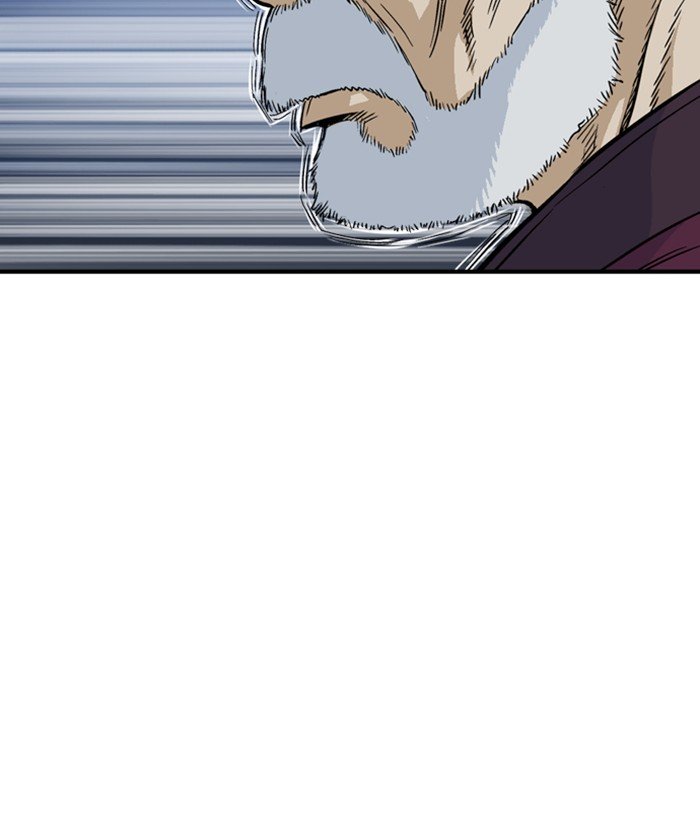 Page 93 of Chapter 178