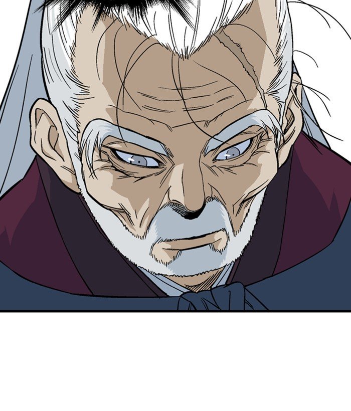 Page 96 of Chapter 178