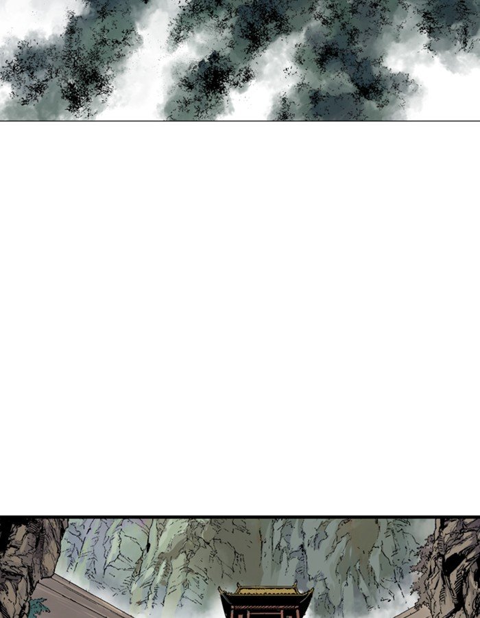 Page 4 of Chapter 179