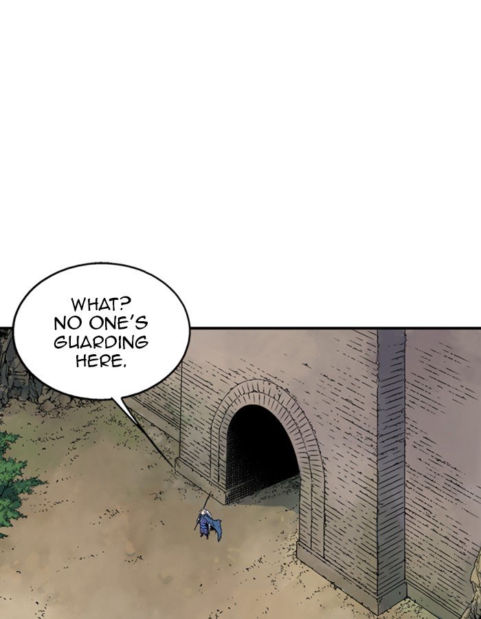 Page 7 of Chapter 179