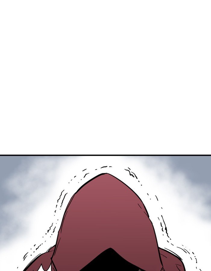Page 104 of Chapter 179