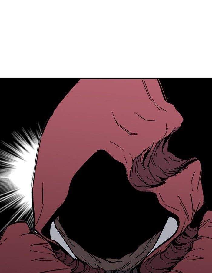 Page 110 of Chapter 179