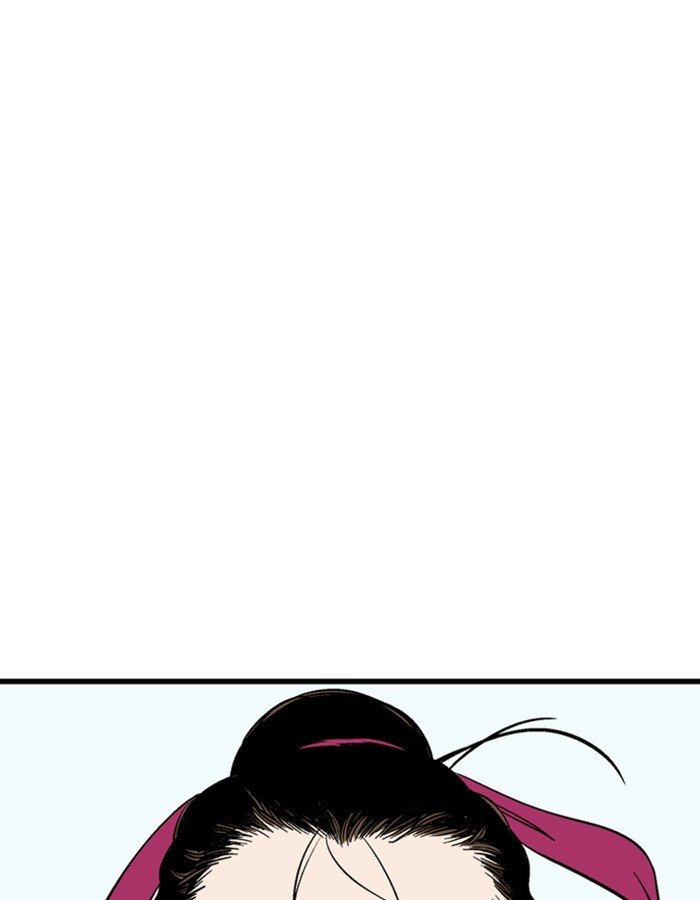 Page 115 of Chapter 179