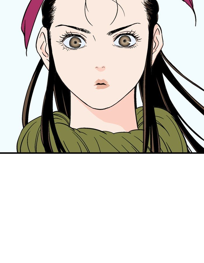 Page 116 of Chapter 179