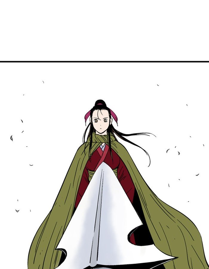 Page 117 of Chapter 179
