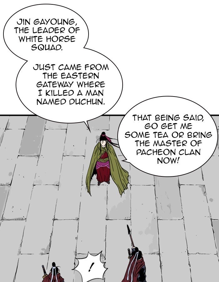 Page 121 of Chapter 179