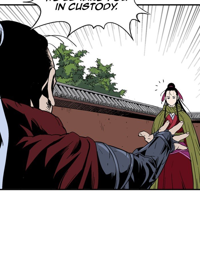 Page 124 of Chapter 179