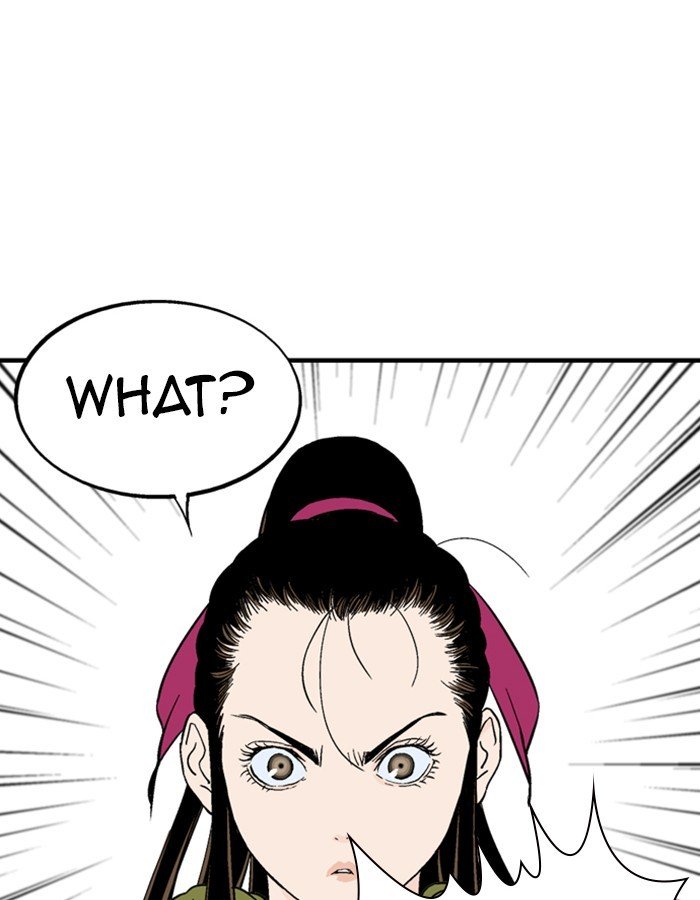Page 125 of Chapter 179